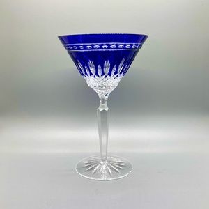 Rare Waterford Crystal Clarendon Cobalt Blue Martini Glasses - Sold Individually